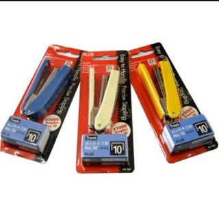 Dập ghim Plus kèm 2 hộp ghim (Ảnh thật)