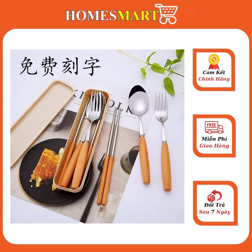 Bộ đũa thìa dĩa inox tay cầm cán gỗ, hộp thìa dĩa văn phòng