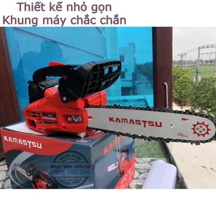 Máy cưa xích chạy xăng tay cụt Kamastu mini 25cc máy cưa sích cưa gỗ nhẹ khỏe