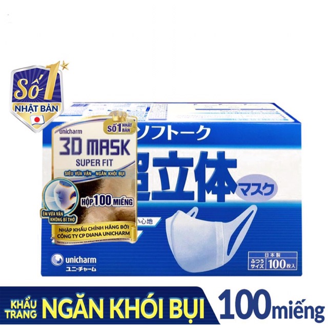 Khẩu trang 3D Mask Super Fit Unicharm Nhật Bản hộp 100 miếng | BigBuy360 - bigbuy360.vn