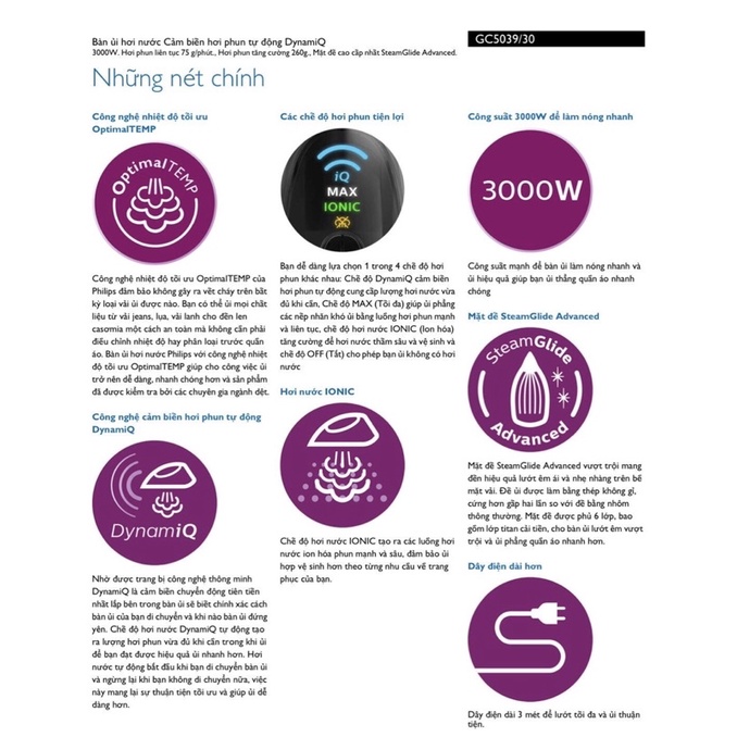 Bàn ủi hơi nước Cảm biến phun hơi tự động DynamiQ Philips GC5039 /30 - Hàng chính hãng - Bảo hành 24 tháng