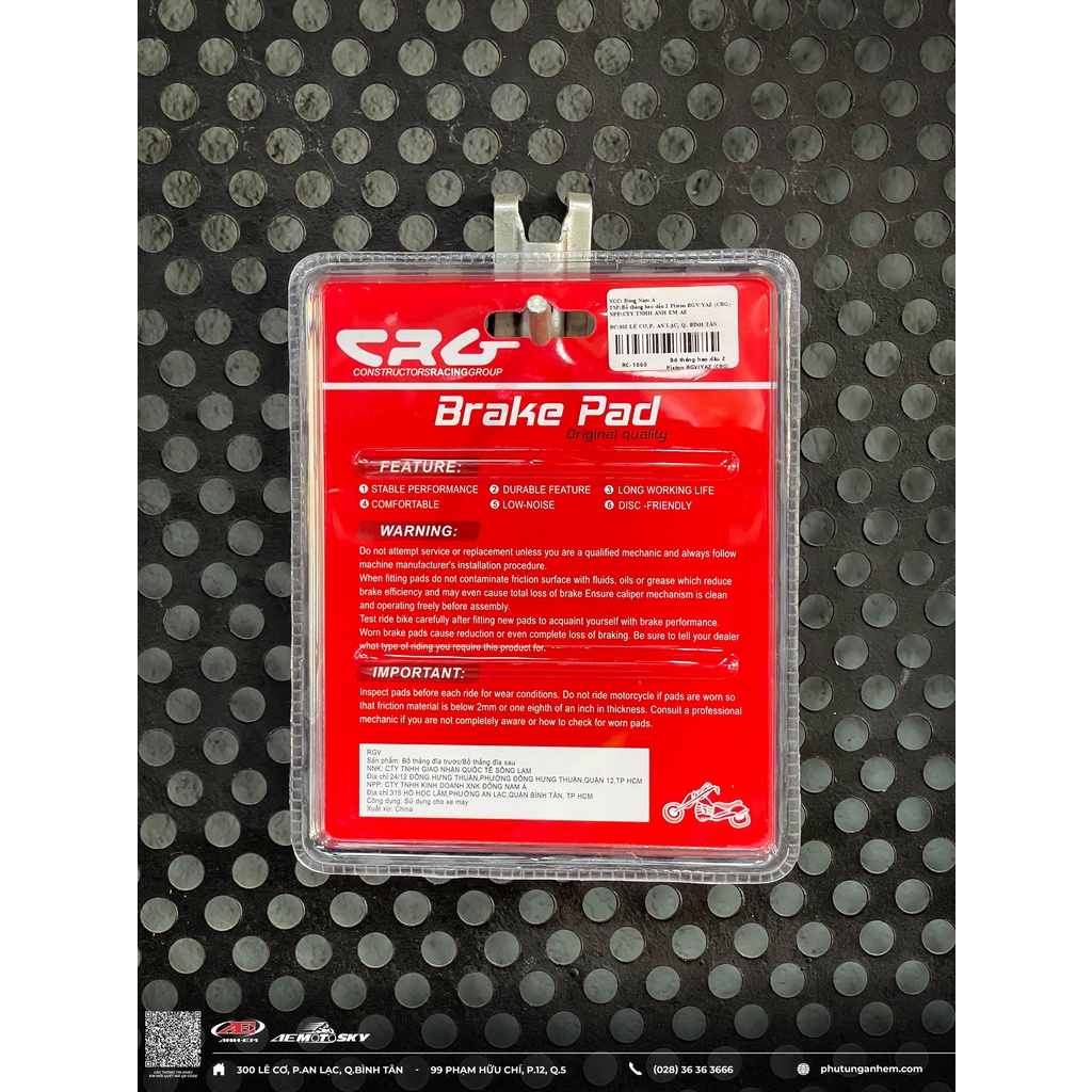 Bố thắng heo dầu 2 Piston RGV/YAZ CRG (mã: RC-1060)