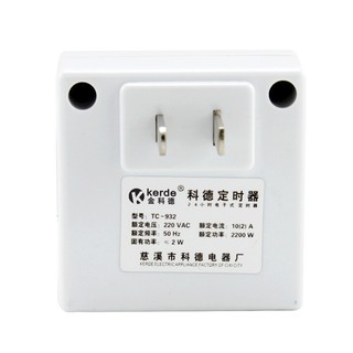 Hẹn Giờ Timer Điện Tử Kerde - Ổ Căm Hẹn Giờ Cho Bể Cá