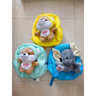 Balô huggies hình thú siêu xinh cho bé
