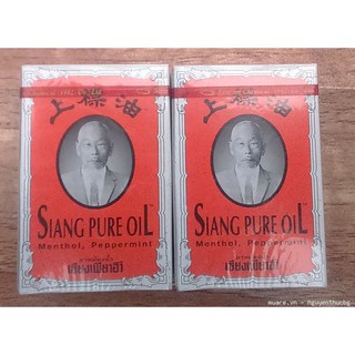 Dầu gió Thái Lan Siang Pure Oil (chữ đen) 3cc