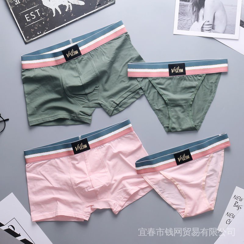 Bộ 2 Quần Lót Cotton Tinh Khiết Gợi Cảm Dễ Thương Sáng Tạo Cặp Đôi Nam Nữ