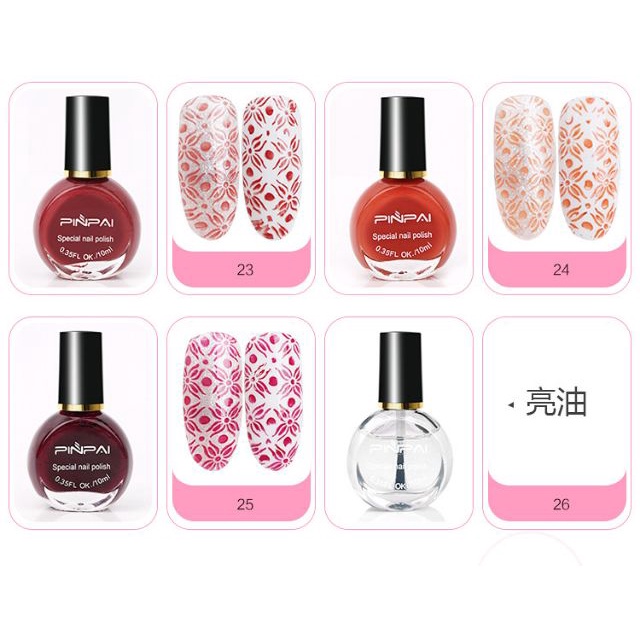 Sơn in móng nail hiệu pinpai in stamp chất liệu sơn in móng chuyên dụng chất lượng sơn in đẹp màu sắc rõ nét