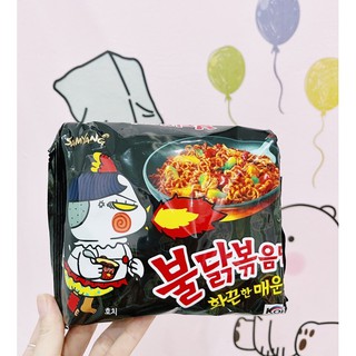 MÌ TRỘN CAY SAMYANG