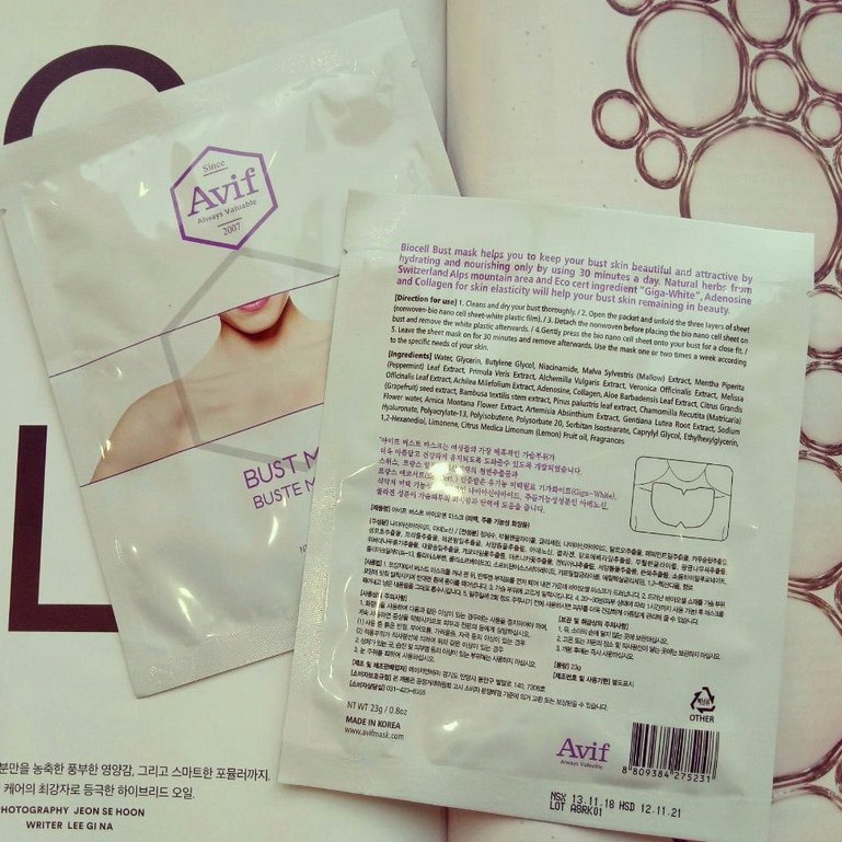 Mặt Nạ Sinh Học Dưỡng Da Ngực Căng Phồng BIOCELL BUST MASK | BigBuy360 - bigbuy360.vn