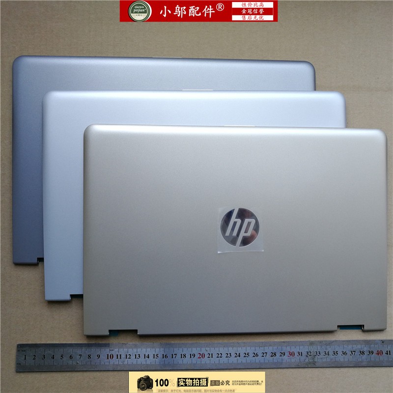 Vỏ Bọc Laptop Hp Pavilion X360-14m 14t 14 - Ba114dx W125 Chất Lượng Cao