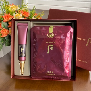 Set nhăn mắt sâu whoo đỏ