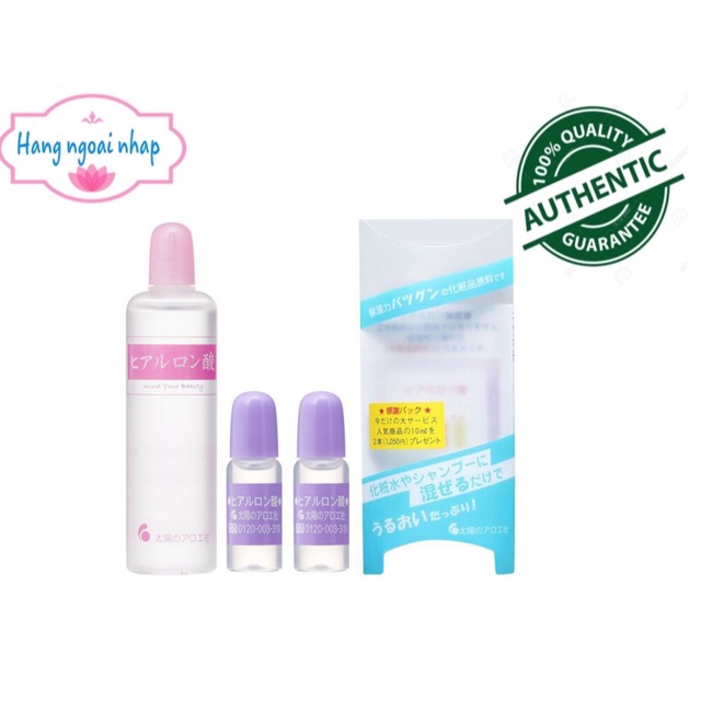 Serum HA Cosme - set serum ha to 80ml