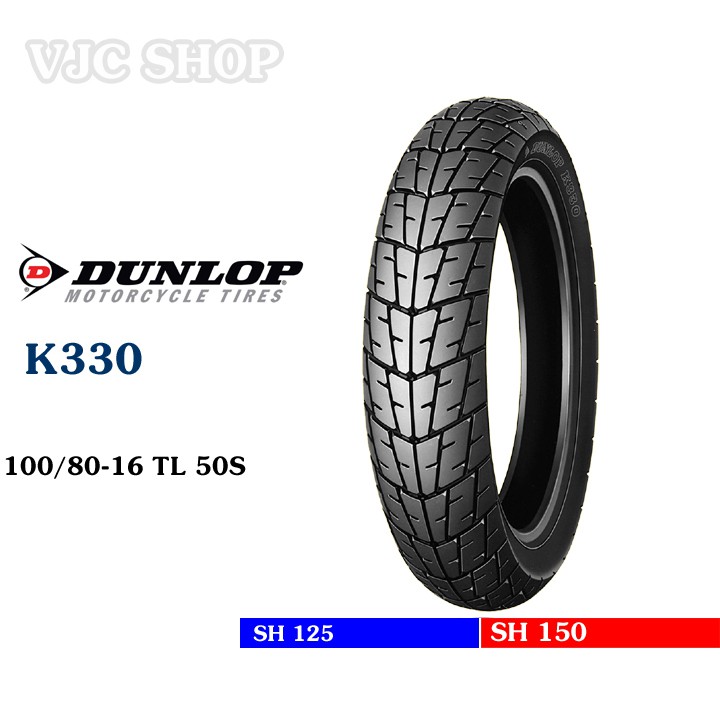 Lốp xe Piaggio Liberty hãng Dunlop cỡ 100/80-16 và 100/90-14