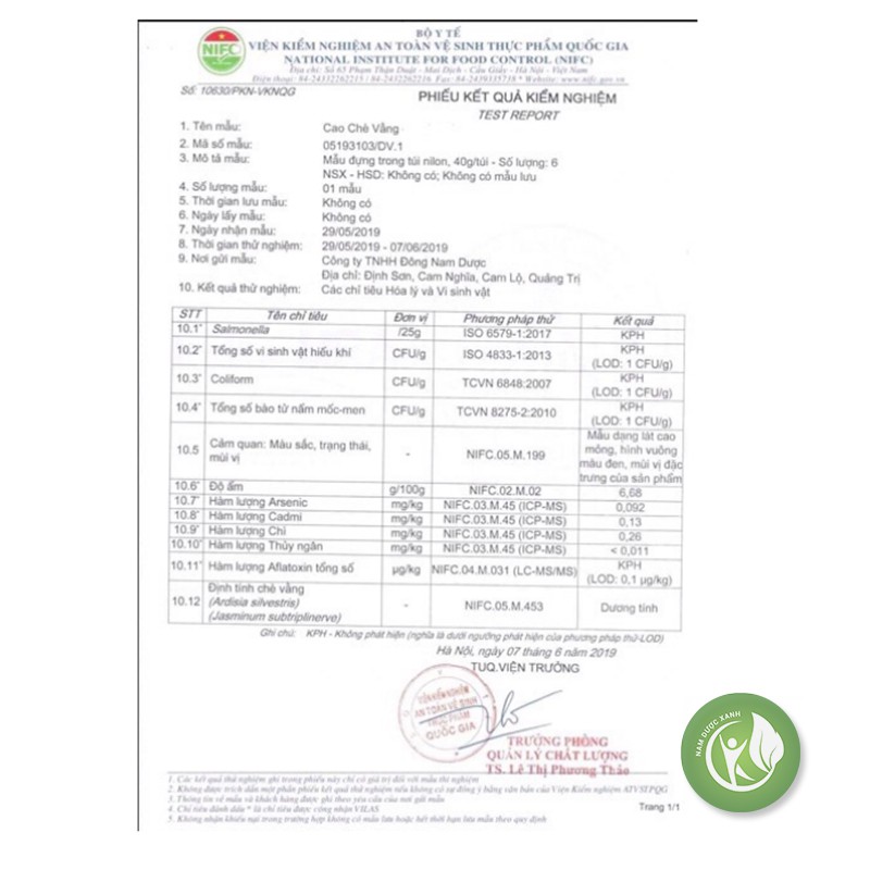 1 Miếng Cao Chè Vằng Sẻ nguyên chất - ND101 | BigBuy360 - bigbuy360.vn