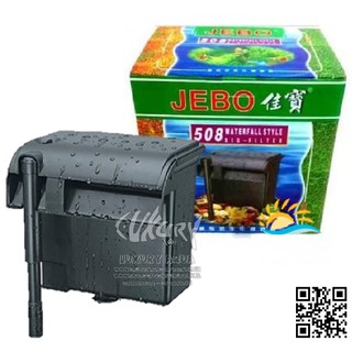Lọc thác JEBO 501 - 502 - 503 - 508