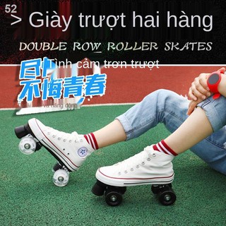 giày trượt vải thoáng khí mùa hè dành cho người lớn hàng đôi trẻ em patin trên sân băng bốn bánhW