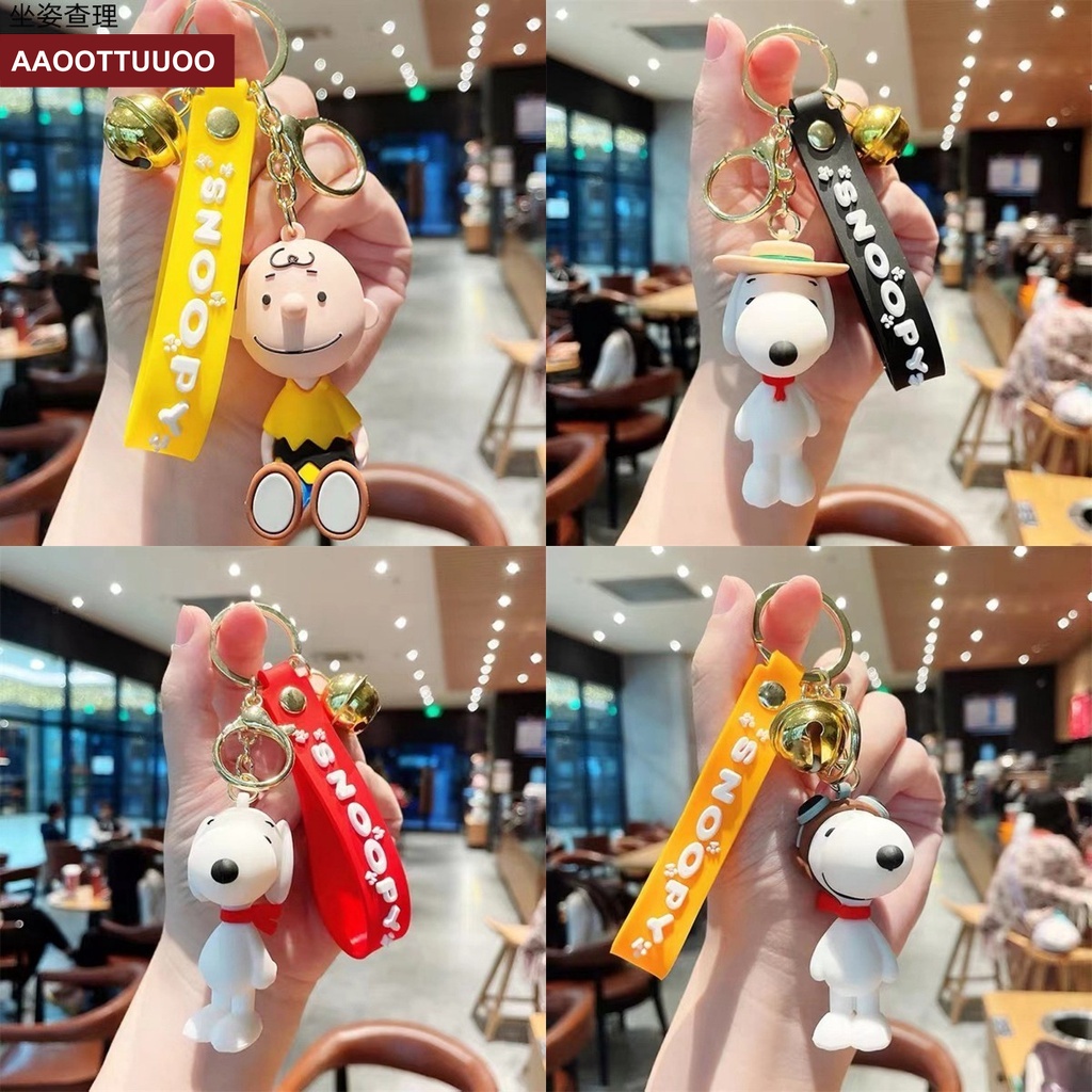 Móc Chìa Khóa Bằng Silicone Hình Chú Chó Snoopy Đáng Yêu