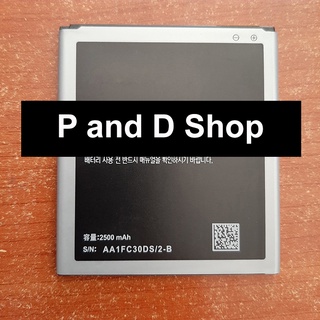 Pin điện thoại ss grand max grand max lte g720n g720n0 g720 eb-bg720cbc eb-bg720cbk 720cbk