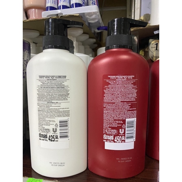 Dầu Gội Treseme 400ml THÁI LAN