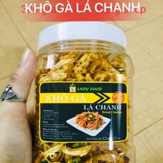 [FREESHIP 99K TOÀN QUỐC] Si & Lẻ khô gà có giấy VSATTP ngon vị đậm đà Rất Ngon