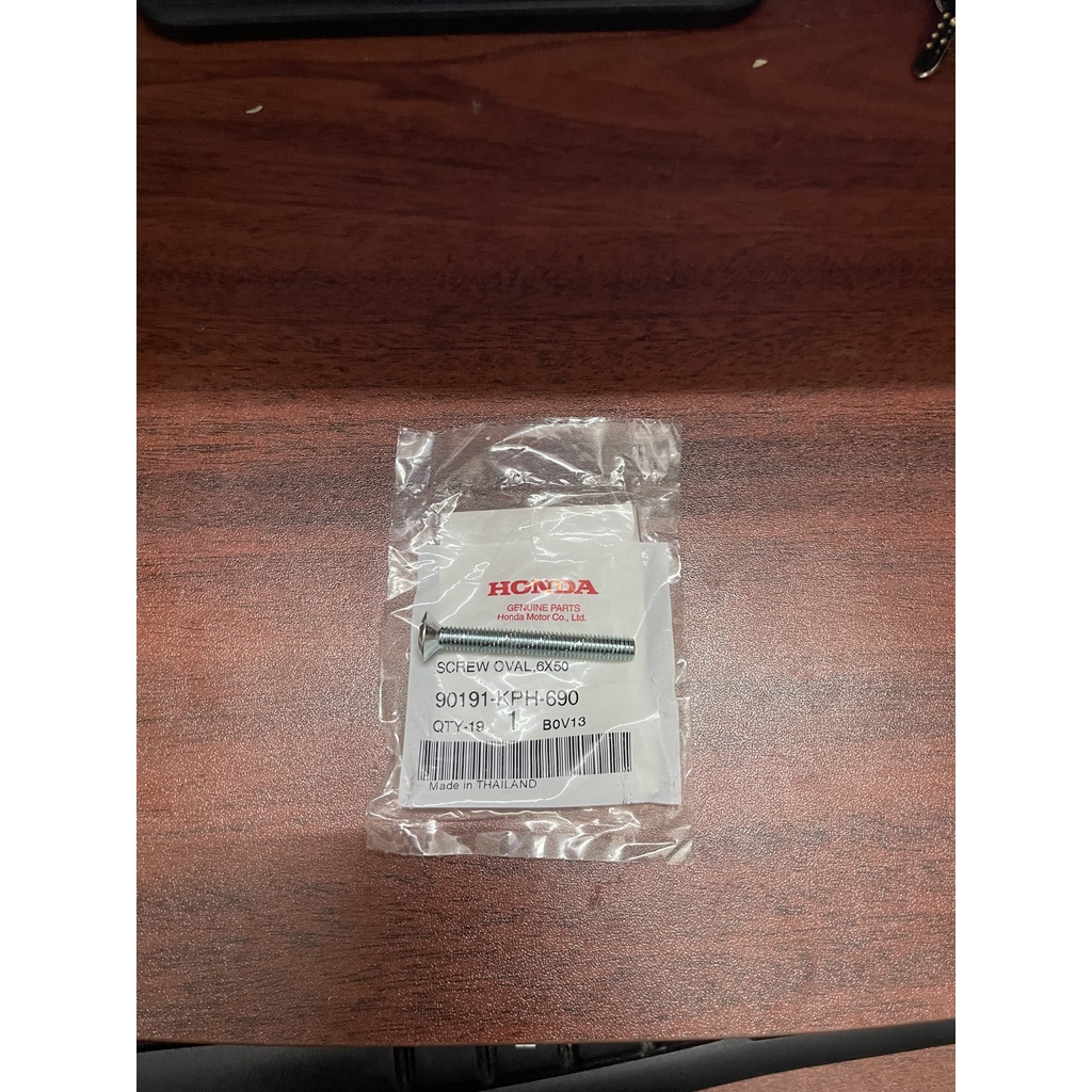 gù tay lái đối trong tay lái xe future neo future x future 2 an pha bụng 100 rs 100 53105KPH690 90191KPH690