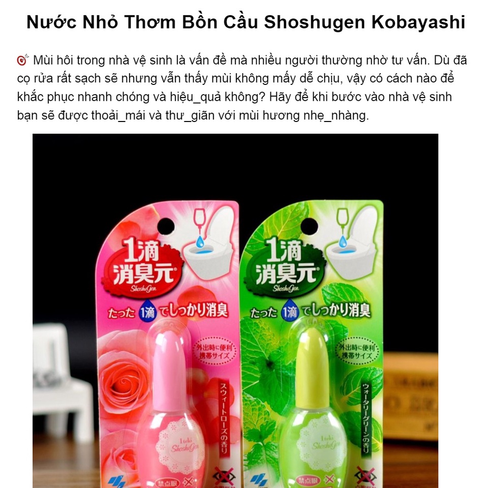 Nước Nhỏ Thơm Bồn Cầu Nhật Bản 20ml - QPEESTORE