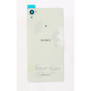 Nắp Lưng Sony Xperia Z2 (Đen,Trắng,Tím)