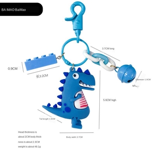Móc Khóa Hình Khủng Long Dễ Thương