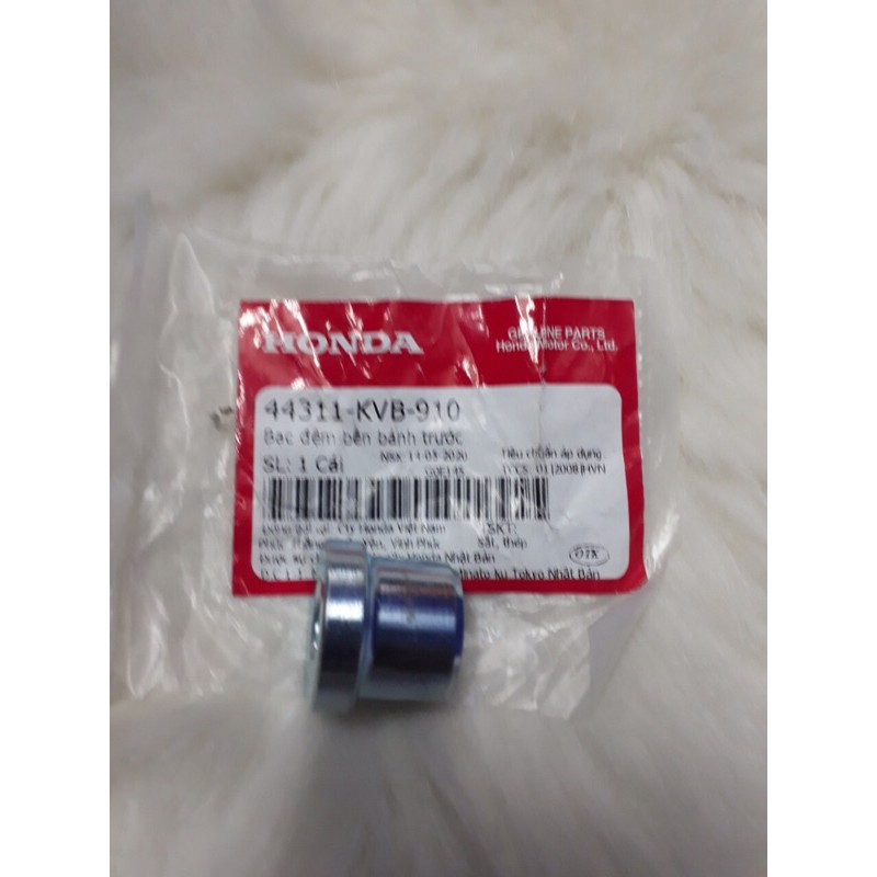 Cục Canh Bánh Trước Xe  AB110 [44311KVB910]