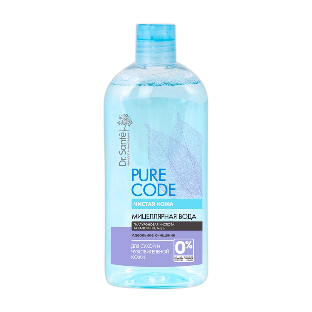 Nước tẩy trang Micellar DR.SANTE PURE CODE 500ML