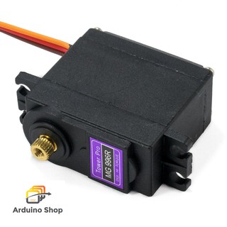 Động cơ servo RC SERVO MG996R MG996