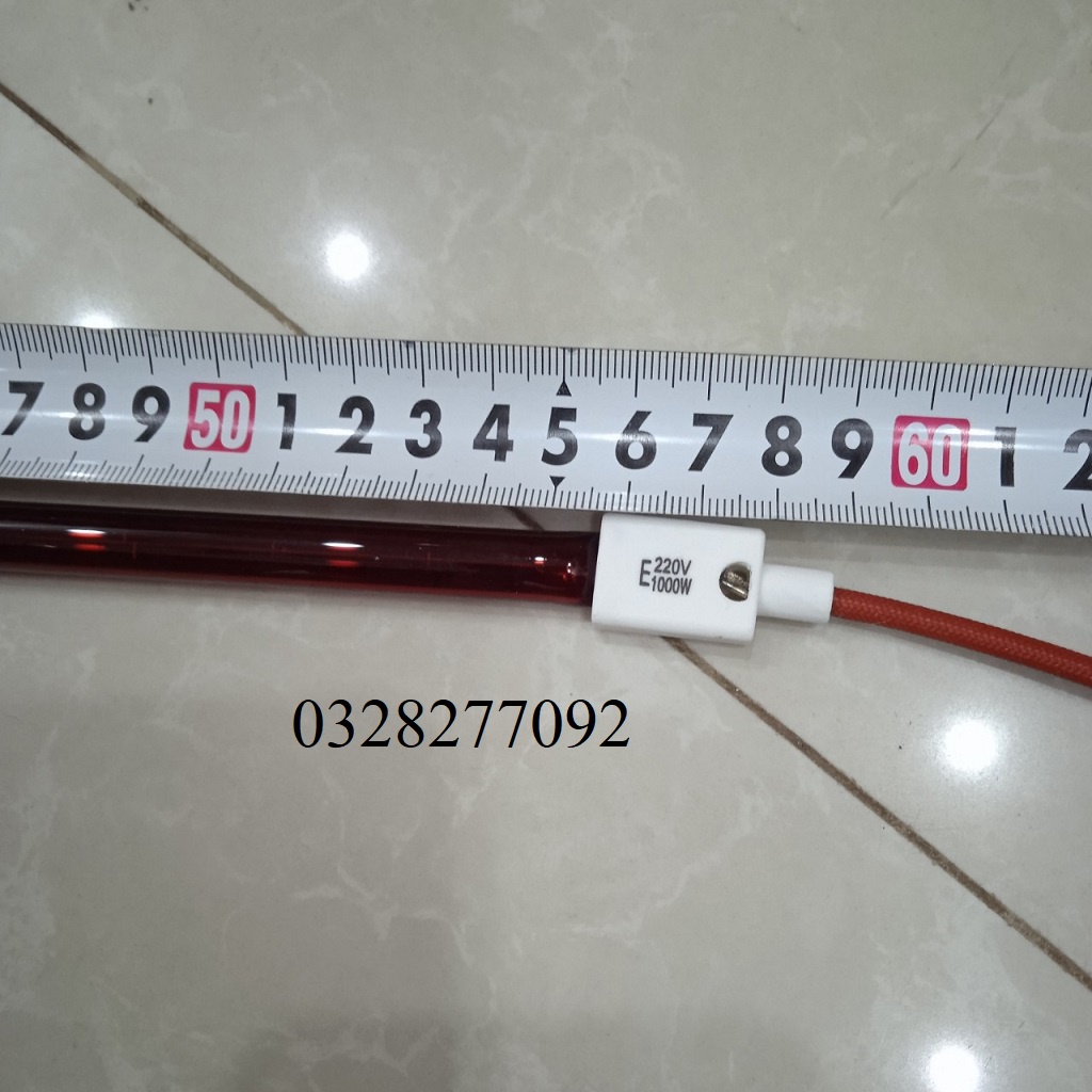 Đèn sấy hồng ngoại phòng sơn 60cm 1000w