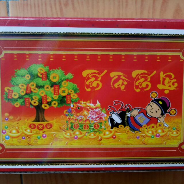 Tranh đá tấn tài tấn lộc df300