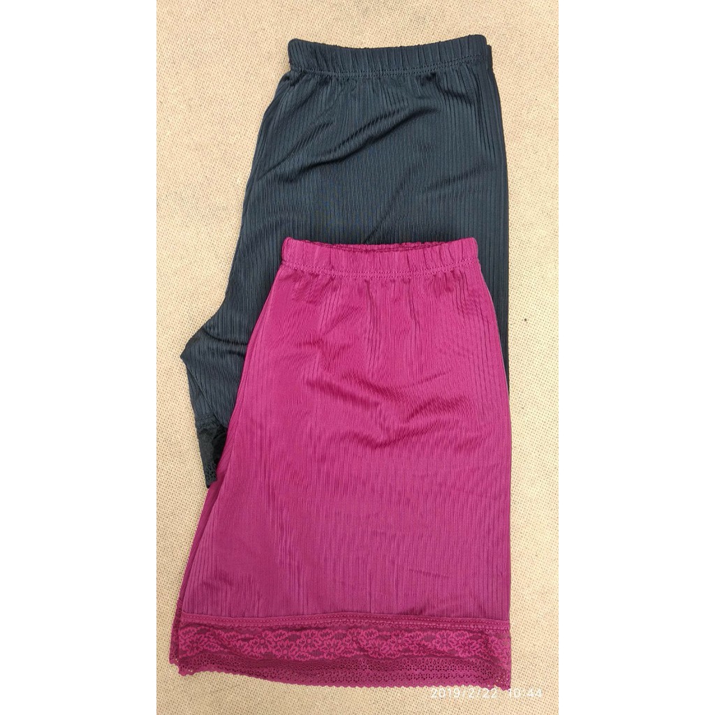 Quần lót đùi mặc váy thun cao cấp