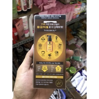 Tinh chất dưỡng tóc Misen 80 ml ( Hàng Chính Hãng Mẫu Mới )