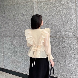 Áo peplum nude cổ bèo