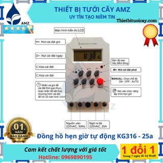 Đông hồ hẹn giờ tự động công suất lớn 25A KG316T2