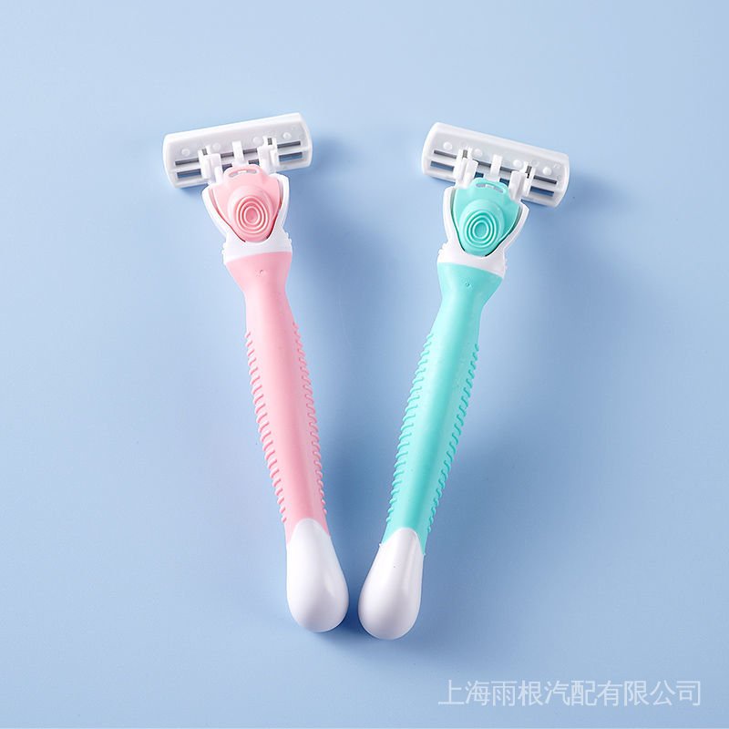 Dao Cạo Lông Vùng Kín Tiện Dụng Cho Nam