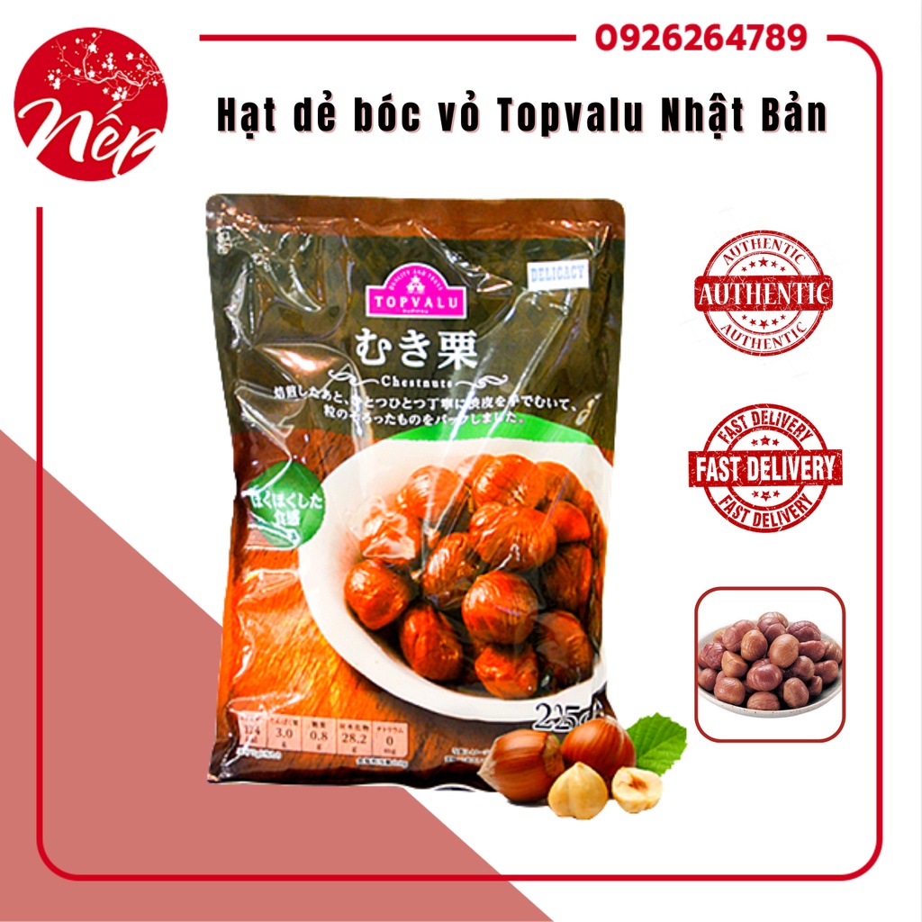 Hạt dẻ bóc vỏ Topvalu Nhật Bản (date: 2023)