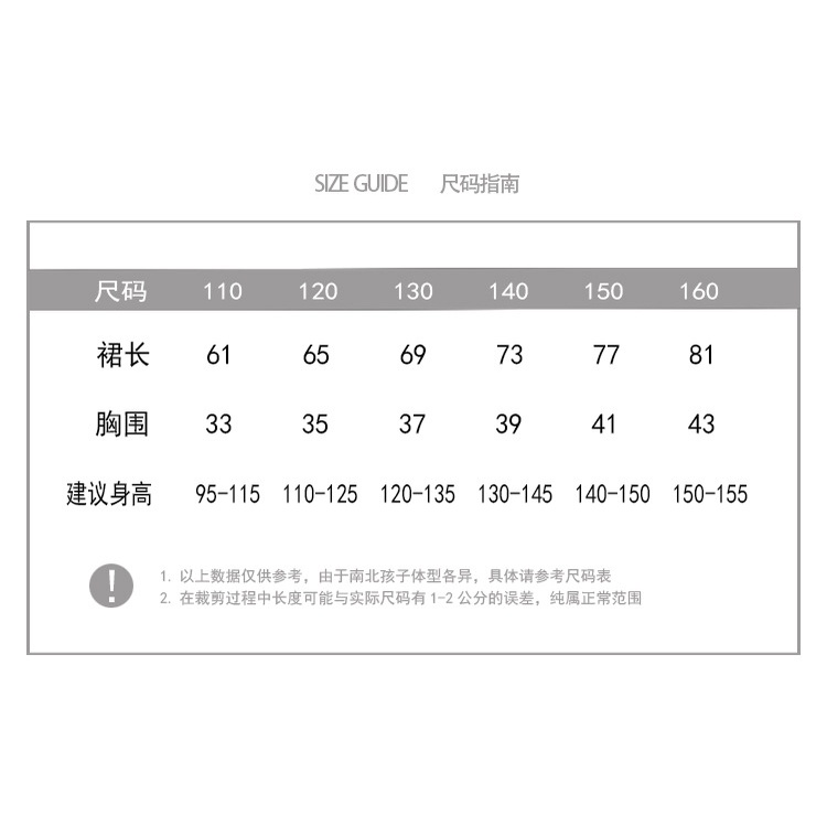 Đầm Thun Cotton Tay Ngắn Dáng Dài In Hình Công Chúa Băng Giá Elsa Phong Cách Hàn Quốc Hàng Mới Dành Cho Bé Gái 2022