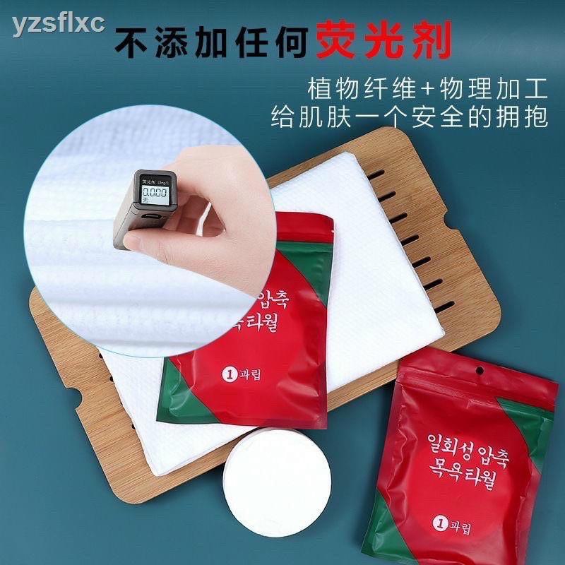 BỊCH 20 Khăn Tắm Nén Chất Liệu Cotton Dày Dùng Một Lần Tiện Dụng