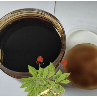 MẶT NẠ  MÀNG  TẾ BÀO GOGO