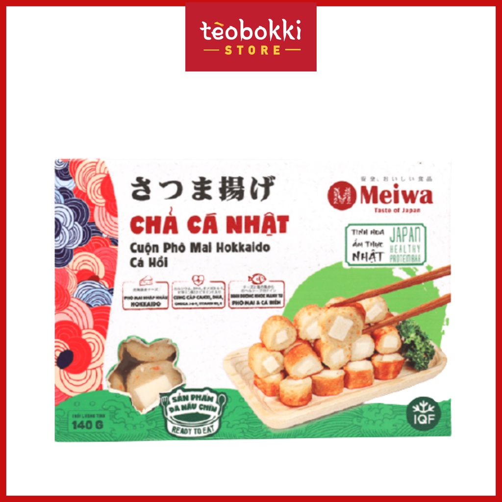 Chả cá Nhật cuộn phô mai Hokkaido truyền thống Meiwa 140g