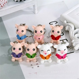 Sỉ 10 móc khoá lợn đội mũ lệch  69k