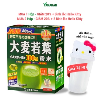 Bột lá lúa mạch non Nhật Bản Yamamoto (chính hãng)