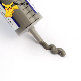 111all} Thermal Compound Thermal Paste Large Needle HY510-TU20 For CPU VGA LED Chipset