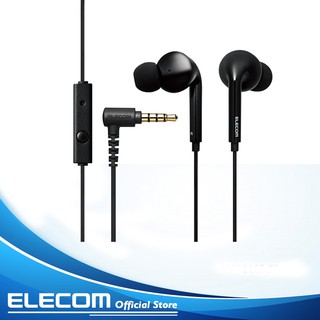 Tai Nghe Elecom EHP-CN800M
