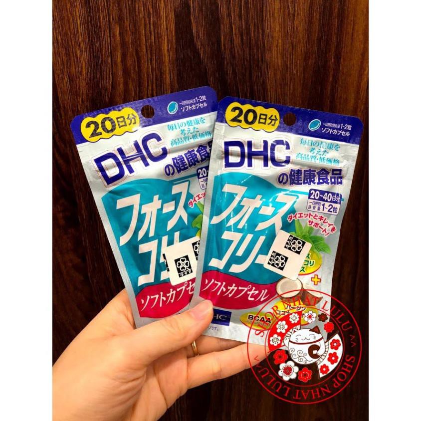 [Hàng Nhật Chính Hãng] 💖Viên uống DHC giảm cân dầu dừa Nhật bản 20 ngày💖💖