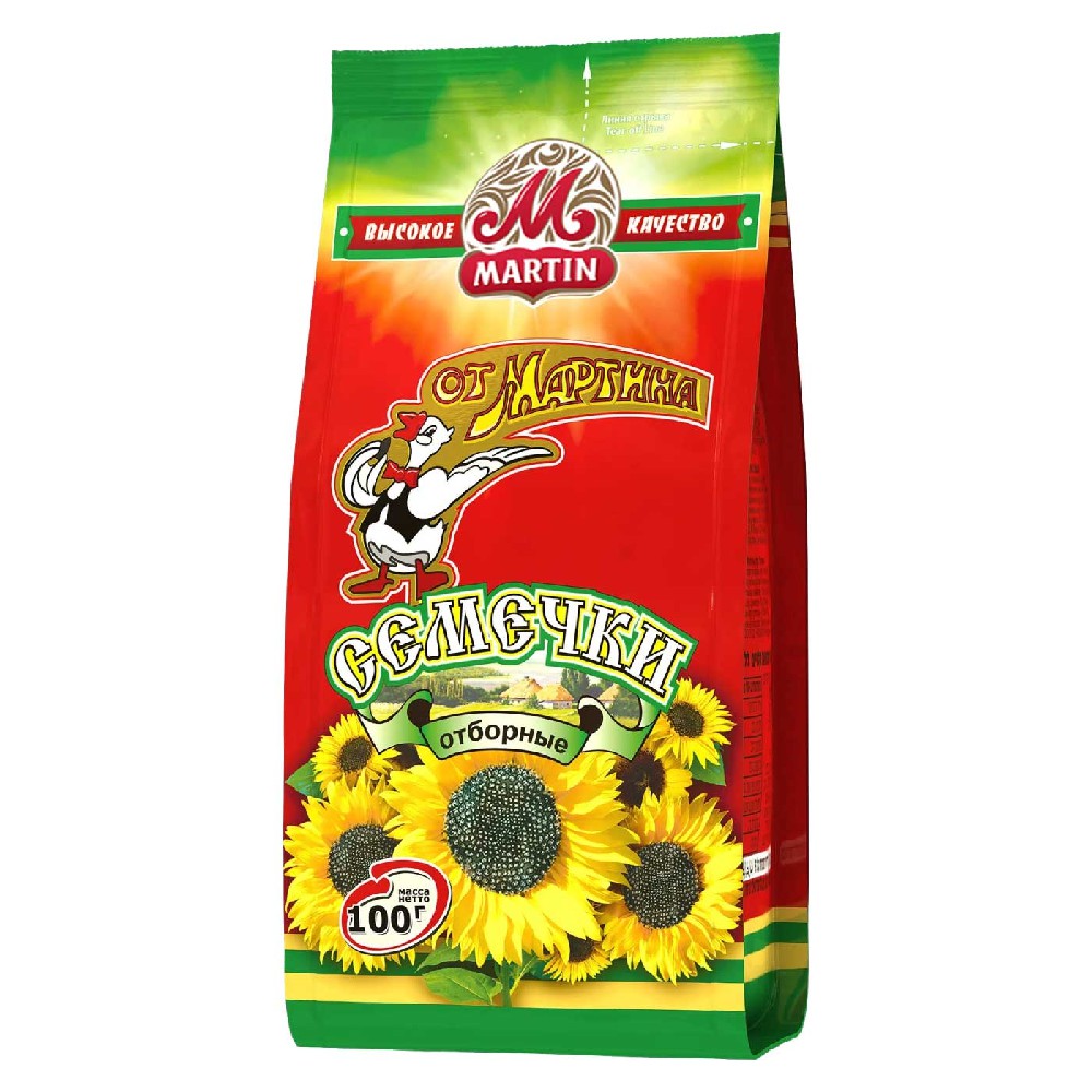 Hạt hướng dương rang hiệu Martin 100g KPHUCSINH - Hàng Chính Hãng