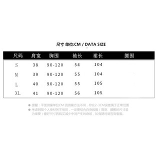 đầm dệt kim cổ lọ size s-xl
